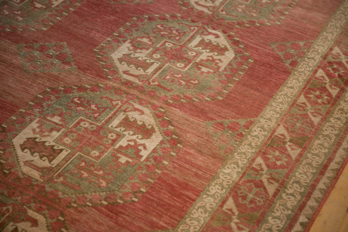 8.5x11.5 Vintage Distressed Ersari Carpet