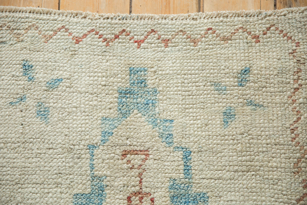 2x3.5 Distressed Oushak Rug