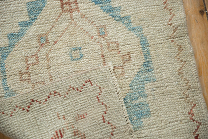 2x3.5 Distressed Oushak Rug