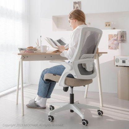 Beige High Back Mesh Office Chair With Adjustable Height And Ergonomic Design