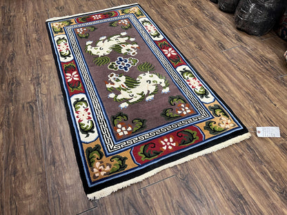 Chinese Art Deco Rug 3 x 5.5 with Animal Pictorials, Vintage Chinese Peking Wool Area Rug, Dark Puce Maroon Ivory, Hand Knotted Soft Carpet