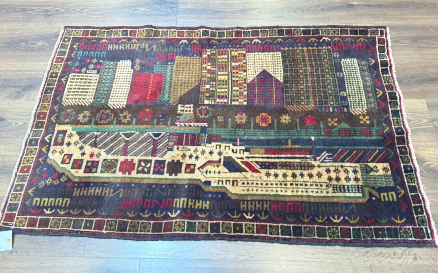 Balouch Rug 3x5, Afghan Carpet, City Pictorial