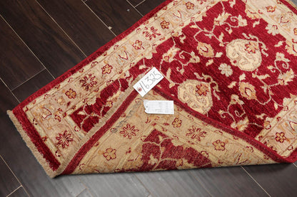 Chobi Peshawar Hand Knotted 100% Wool Traditional Area Rug Wine, Taupe 2'7" x 4'