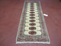 2' 7" x 7' Handmade Finely Knotted Pakistani Turkoman Bokhara Detailed Wool Rug