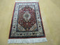 2' X 3' Handmade Chinese Floral Oriental Silk Rug Carpet Nice Red