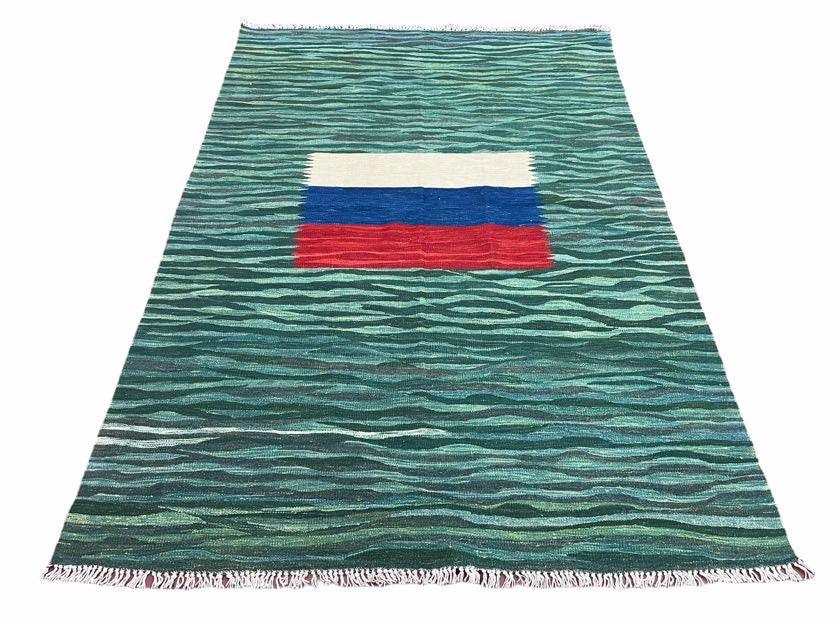 Sea Green Kilim Area Rug, White Blue Red Stripes, Russian Flag Rug, Flatweave Hand Knotted Carpet, Turkish Carpet, Wool, New, 5' 6" x 7' 10"
