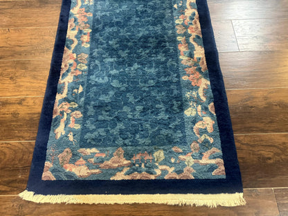 Blue Chinese Rug 2.6 x 4, Fete Rug, Peking Rug, Chinese Wool Rug, Art Deco Carpet