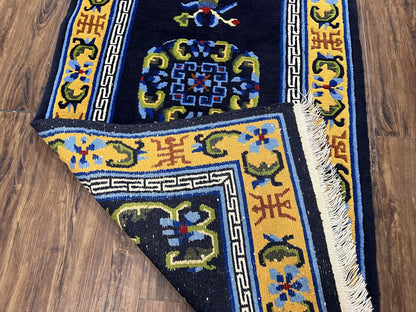 Chinese Art Deco Rug 3 x 5.9, Handmade Chinese Peking Carpet, Dark Blue and Gold, Medallion, Asian Oriental 3x6 Hand Knotted Vintage Rug