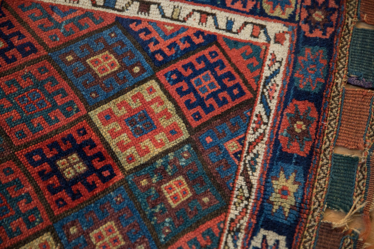 2x2.5 Antique Jaff Kurd Bag Face Square Rug Mat