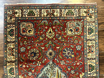 Small Persian Tabriz Rug 2.8 x 4.7, Red, Animal Pictorials, Semi Antique Vintage