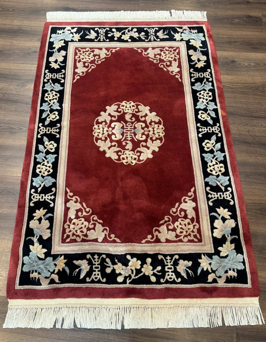 Dark Red Chinese Wool Rug 4x6, Chinese 90 Line Rug, Carving Rug, Handmade, Pair B