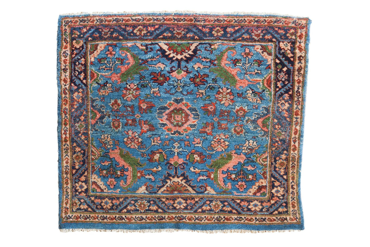 3x3.5 Vintage Fine Engelas Square Rug