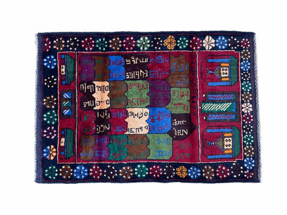 3 X 5 Vintage Handmade Tribal Wool Rug Balouchi Rug Afghan Rug Red Beige Nice