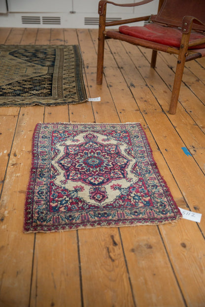 2x2.5 Antique Kermanshah Square Rug Mat