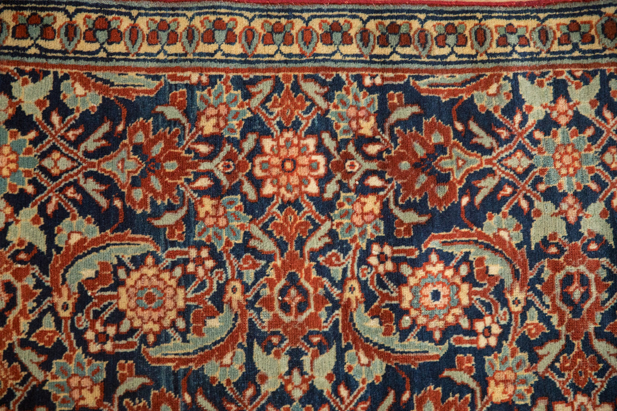 2.5x4 Vintage Tabriz Sennehbaft Rug