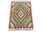 Small Kilim Rug 2x3 Colorful Turkish Kilim Accent Rug New Flatweave Wool Kilim Chobi Kilim Diamond Zigzag Playroom Rug