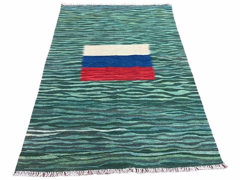 Sea Green Kilim Area Rug, White Blue Red Stripes, Russian Flag Rug, Flatweave Hand Knotted Carpet, Turkish Carpet, Wool, New, 5' 6" x 7' 10"