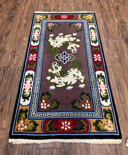 Chinese Art Deco Rug 3 x 5.5 with Animal Pictorials, Vintage Chinese Peking Wool Area Rug, Dark Puce Maroon Ivory, Hand Knotted Soft Carpet