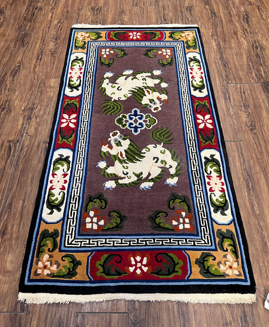 Chinese Art Deco Rug 3 x 5.5 with Animal Pictorials, Vintage Chinese Peking Wool Area Rug, Dark Puce Maroon Ivory, Hand Knotted Soft Carpet