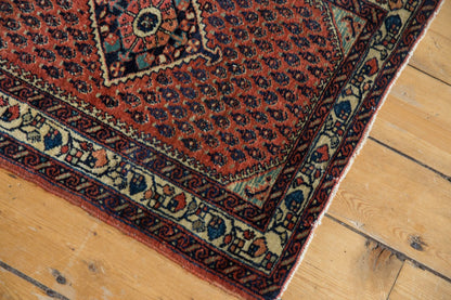 2x2.5 Vintage Engelas Square Rug Mat