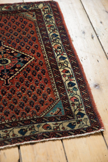2x2.5 Vintage Engelas Square Rug Mat
