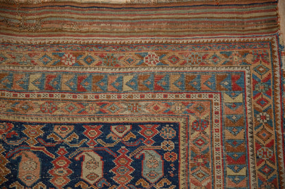 4x5.5 Antique Afshar Rug