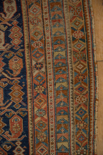 4x5.5 Antique Afshar Rug
