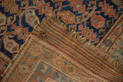 4x5.5 Antique Afshar Rug