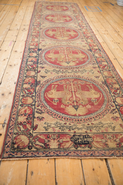 3x11.5 Antique Kerman Rug Runner
