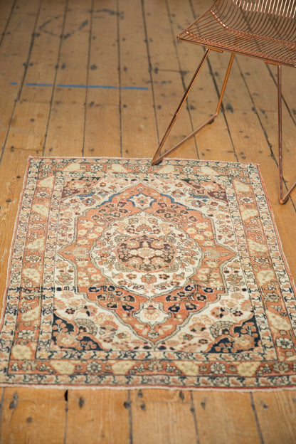 2.5x4 Antique Haji Jalili Tabriz Rug