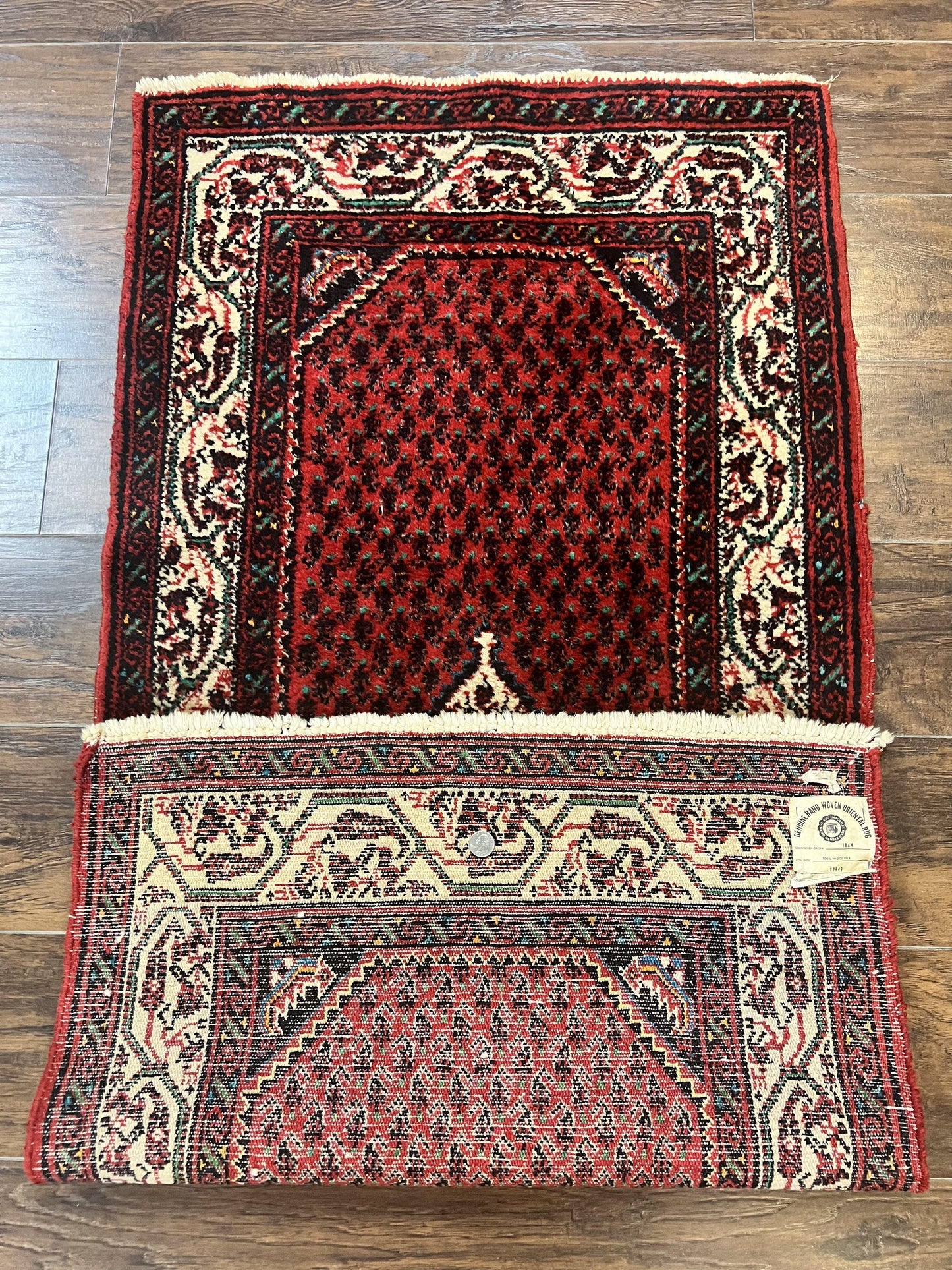 Persian Tribal Rug 2.6 x 5, Boteh Paisley Pattern, Red and Beige, Wool Hamadan Rug