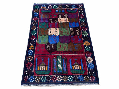 3 X 5 Vintage Handmade Tribal Wool Rug Balouchi Rug Afghan Rug Red Beige Nice