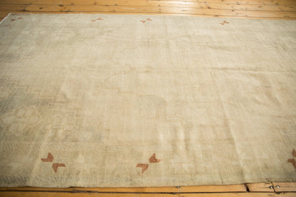 5x9.5 Vintage Distressed Oushak Carpet