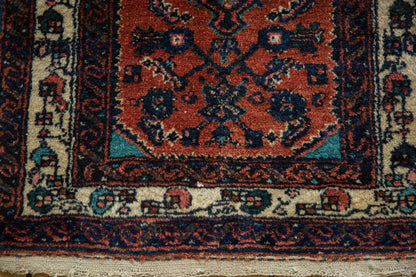 2x2.5 Vintage Engelas Square Rug Mat