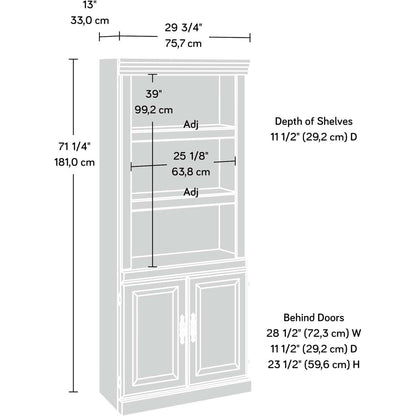 Heritage Hill Library With Doors Bookcase, Classic Cherry Finish, 71 Inch Tall