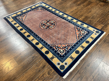 Chinese Peking Rug 5x8, Vintage Semi Antique Chinese Art Deco Carpet, Wool Pile Light Red/Salmon Gold Navy Blue, Handmade Asian Oriental Rug