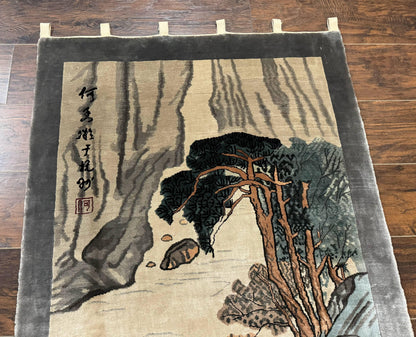 Chinese Silk Wall Hanging 3x5, Handmade, River and Boat Scene, Rug Tapestry