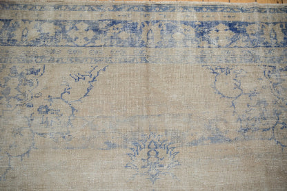 7.5x10 Vintage Distressed Oushak Carpet