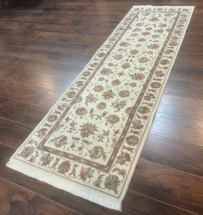 Pak Persian Runner Rug 2.6 x 8ft, Oriental Carpet for Hallway or Kitchen, Handmade, Wool and Silk Highlights