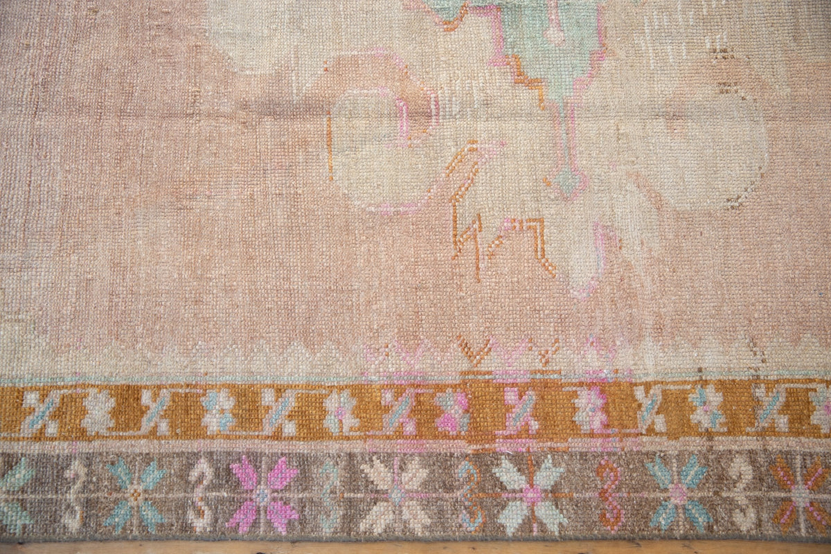 5.5x10.5 Vintage Distressed Kars Carpet