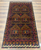 Afghan Rug 3x7, Navy Blue, Tribal Rug, Balouch Carpet, New
