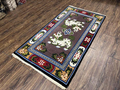 Chinese Art Deco Rug 3 x 5.5 with Animal Pictorials, Vintage Chinese Peking Wool Area Rug, Dark Puce Maroon Ivory, Hand Knotted Soft Carpet