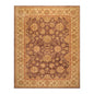 9' 1''x11' 3''Hand Knotted Wool Oriental Area Persian Rug