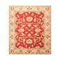 8' x 9'10'' Hand Knotted 100% Wool Peshawar Oriental Area Rug Rusty Red