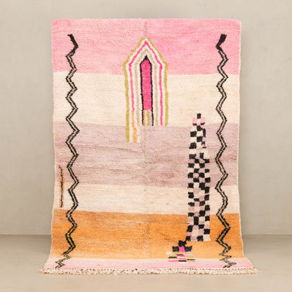 Safiyah - vintage boujad rug