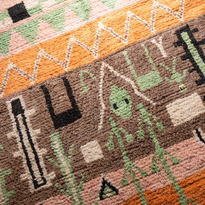 Saossana - vintage boujad rug