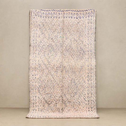 Rabiaa - vintage beni mguild rug