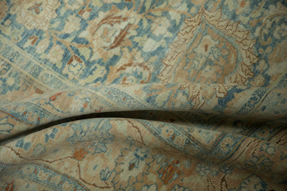 11.5x17.5 Vintage Distressed Khoy Carpet