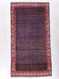 3' 11" x 8' 3"