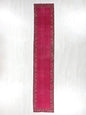 2' 8" x 15' 0"